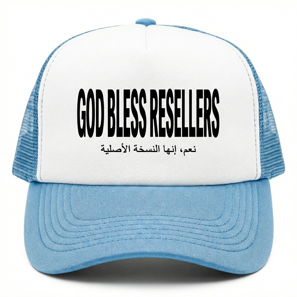 Czapka ResellDept - GOD BLESS RESELLERS (navy blue & white)