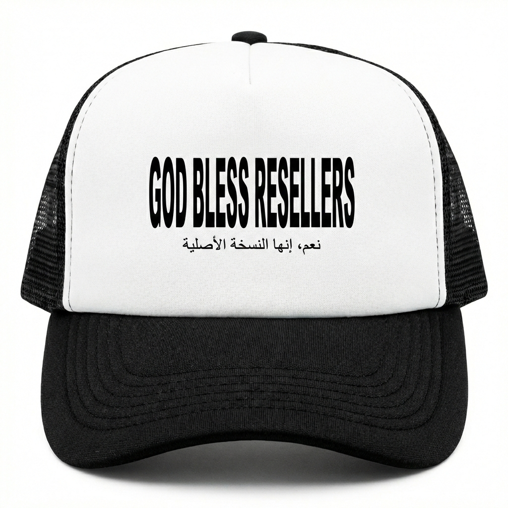 Czapka ResellDept - GOD BLESS RESELLERS (black & white)